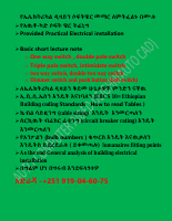 Notice12 (1).pdf